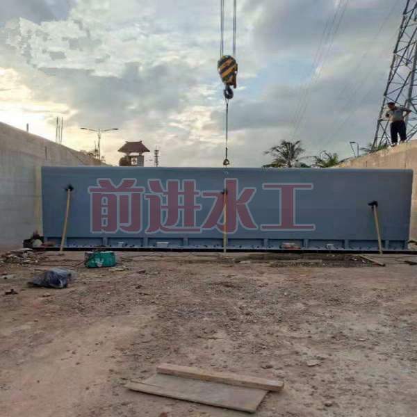 液壓起升壩
