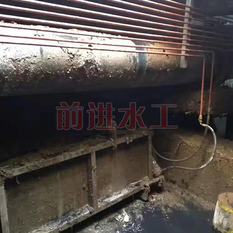 水力沖洗設備