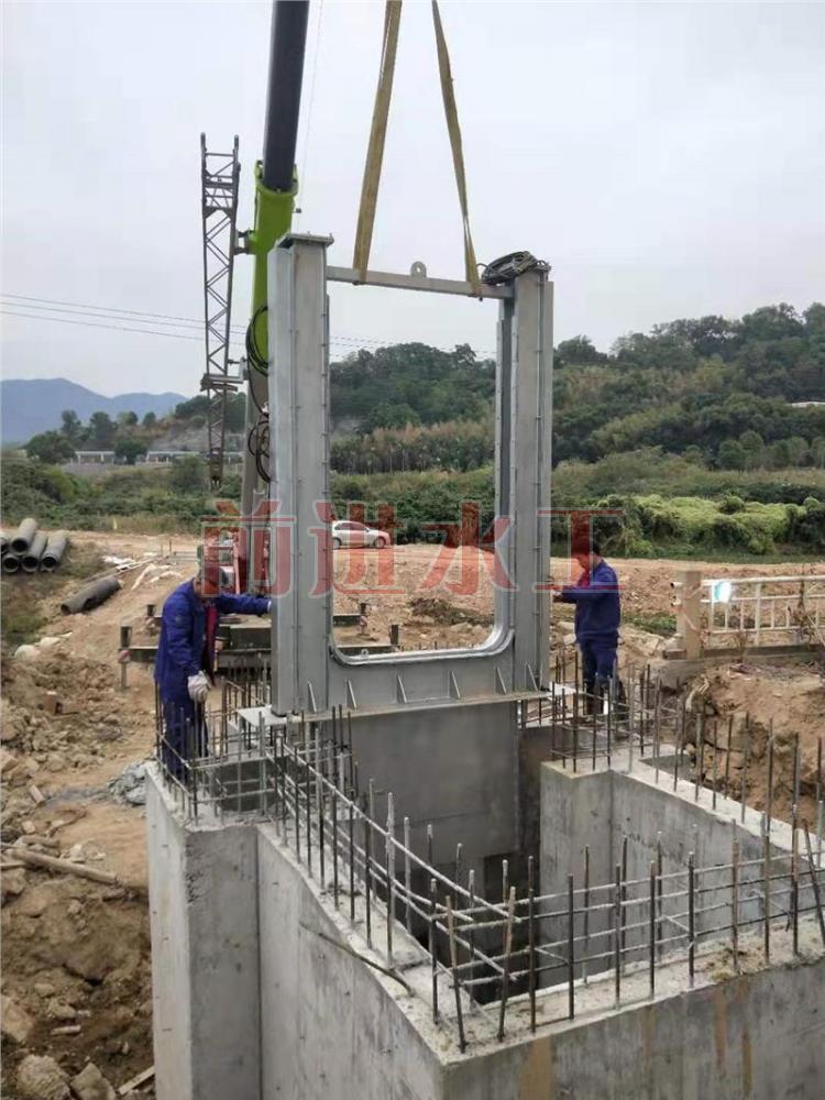 下開式堰門